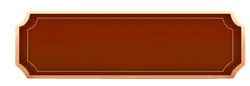 Brown Wooden Plaque - vintage - No Watermark PNG