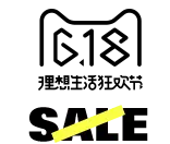 Yellow Bar - line - High Resolution PNG