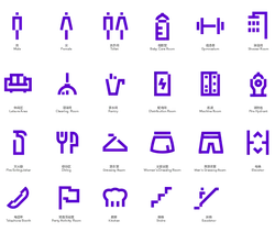 Male - male - Lossless PNG