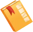Yellow Book - Highly Rated PNG