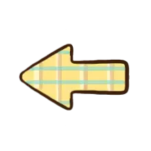 Arrow - pattern - High Resolution PNG