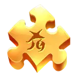 Golden Puzzle Piece - gift - No Watermark PNG