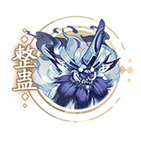 Blue Fox Prank - fox - Free PNG