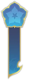 Blue Star Wand - star - PNG Images