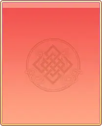 Red Background Pattern - red - decorative - PNG