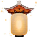 traditional - Lantern - Highly Rated PNG