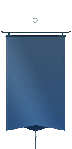 Blue Scroll - traditional - calligraphy - High Resolution PNG