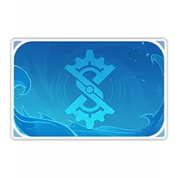 Blue Gear Logo - simple - No Background PNG