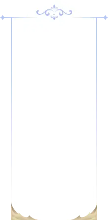 Decorative Mirror - decorative item - Free Download PNG