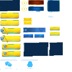 Game Interface Elements - share button - PNG