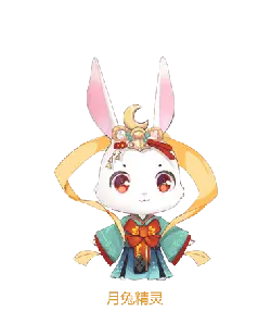Jade Rabbit Spirit - mythology - Lossless PNG