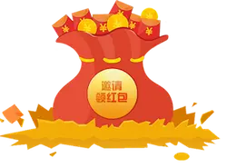 Red Packet - gift - No Background PNG