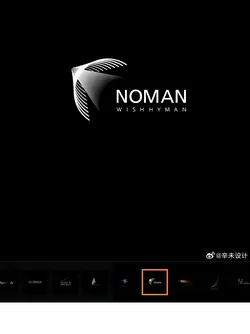 NOMAN WISHHYMAN - logo - Free PNG