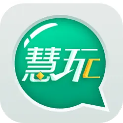 Huiwan - interactive - No Background PNG