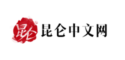 Jump - red - No Background PNG