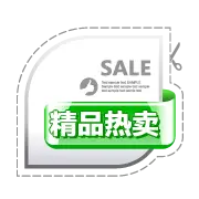 Premium Hot Sale - hot sale - High Resolution PNG