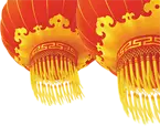 Lantern - Recommended PNG - decoration