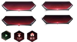 Red Progress Bar - tech feel - Free PNG