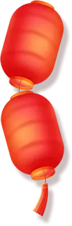 Lantern - festival - Transparent Layer PNG