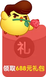 Yellow Chicken with Rose - gift - High Resolution PNG