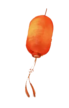 Lantern - china - red - Free Download PNG