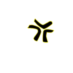 Sun - nature - No Watermark PNG