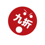 Nine Discount - red - No Background PNG