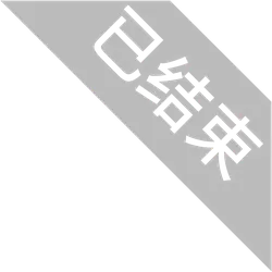 Balokka - logo - Transparent Background PNG