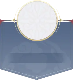 Blue Shield Emblem - decorative - Lossless PNG