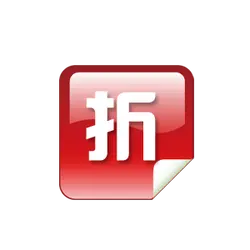 Discount - High Quality PNG