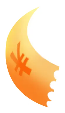 Moon - glowing - yellow - No Background PNG