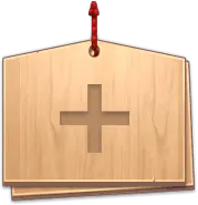 Wooden Cross - wooden - PNG