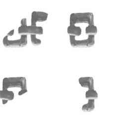 Chain - machinery - High Resolution PNG