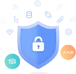 Security Shield - privacy - Free Download PNG