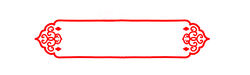 Red Decorative Frame - border - Lossless PNG