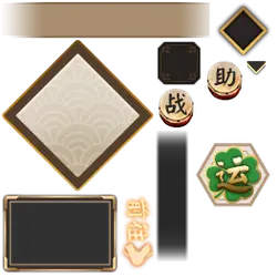Game Interface Elements - icon - design - High Resolution PNG