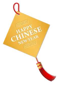 Chinese New Year Ornament - red - PNG Images