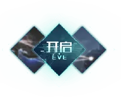 EVE - game - High Resolution PNG