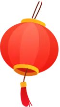 festival - Lantern - Transparent Background PNG - Pic 1