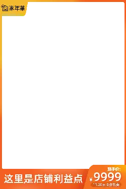 Black Background - offer - promotion - Lossless PNG