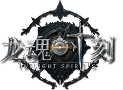 Twilight Spirits - role-playing - Free PNG