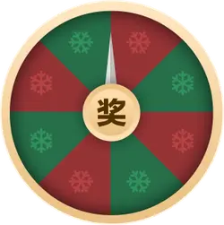 Lucky Wheel - holiday - PNG