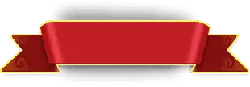 Red Ribbon - Highly Rated PNG - No Background PNG