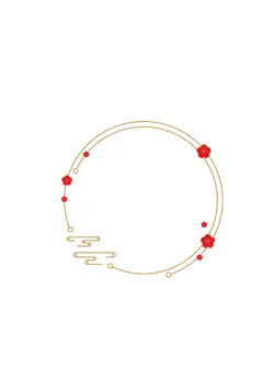Circular Pattern - red - minimalist - Transparent Layer PNG