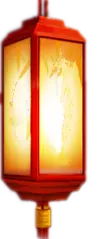 Lantern - No Background PNG - decoration