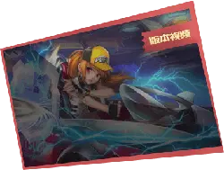 Alices Red格尔恩 - battle - Free Download PNG