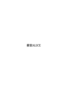 Blank Rectangle Frame - shape - Lossless PNG