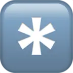 Snowflake - ice - Lossless PNG