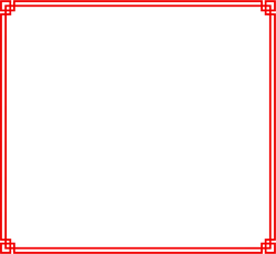 Red Border Black Background - red - Free for Commercial Use PNG