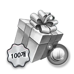 Silver Gift Box - celebration - High Resolution PNG